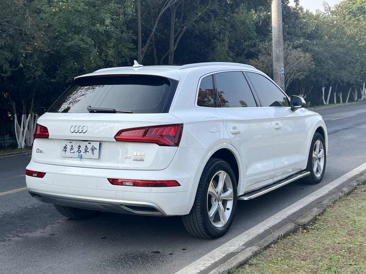 奧迪 奧迪Q5L  2020款 40 TFSI 榮享進(jìn)取型圖片