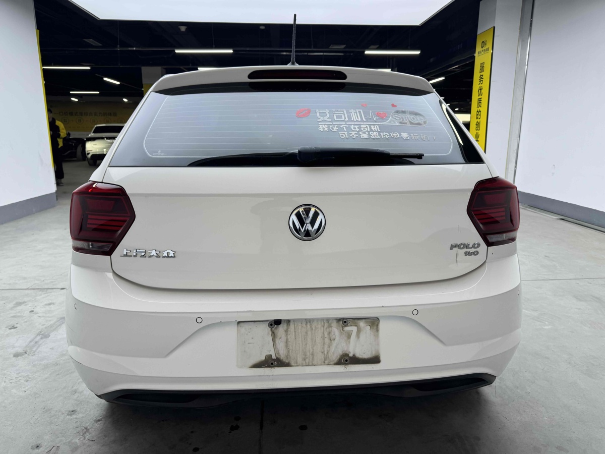 大眾 Polo  2019款  Plus 1.5L 自動炫彩科技版圖片