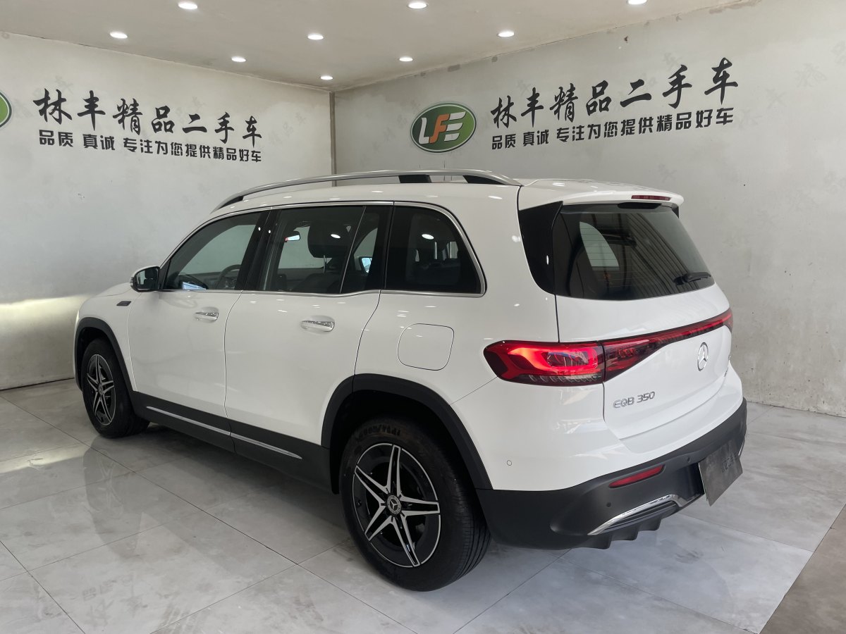 2022年2月奔馳 奔馳EQB  2022款 EQB 350 4MATIC 首發(fā)特別版