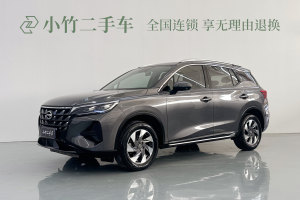 GS4 廣汽傳祺 270T 自動智行領(lǐng)航升級版