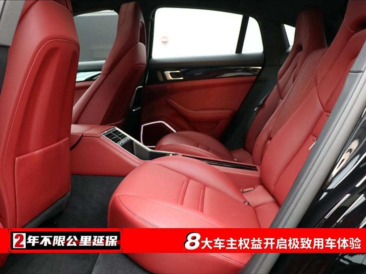 保時(shí)捷 Panamera  2023款 Panamera 2.9T圖片