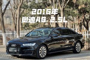 奧迪A6L 奧迪 30 FSI 舒適型