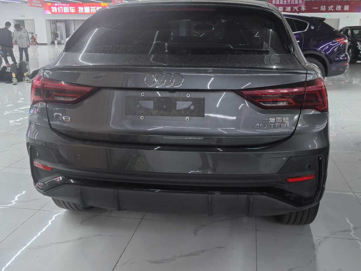 奧迪 奧迪Q3  2022款 40 TFSI 時尚動感型圖片