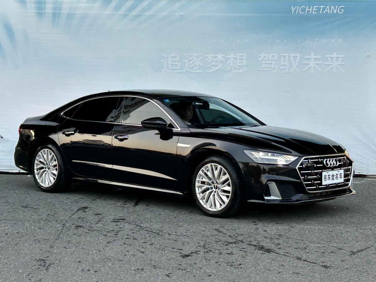 奧迪 奧迪A7L  2024款 45TFSI S-line 筑夢型 流晶套裝圖片