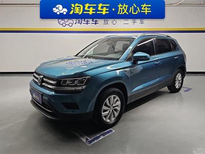 2019年5月 大眾 途岳 280TSI 風(fēng)尚版 國VI圖片