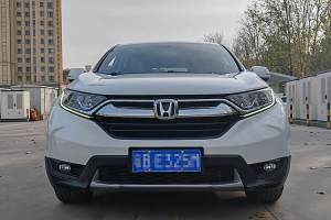 CR-V 本田 耀目版 240TURBO CVT两驱舒适版