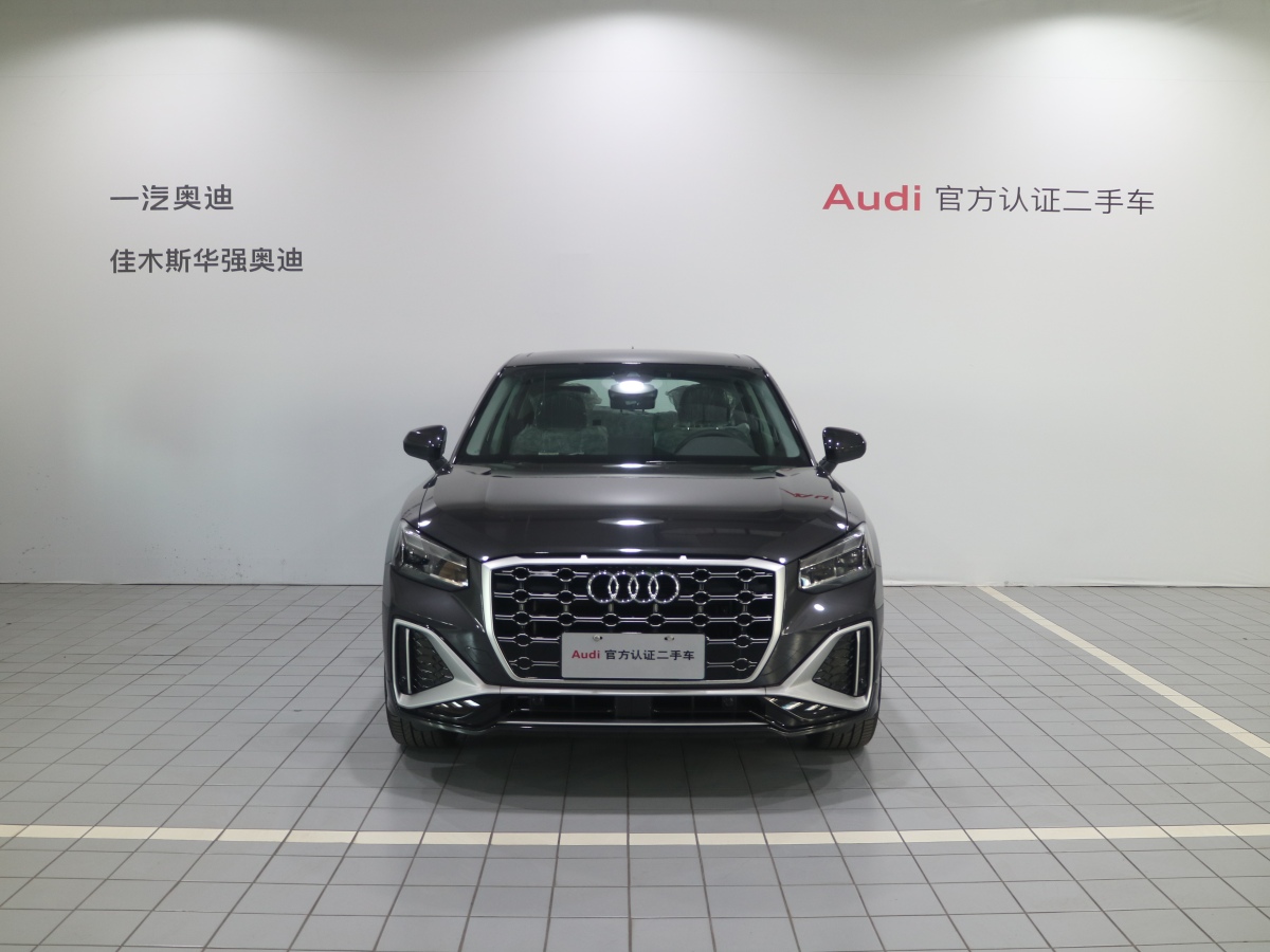 奧迪 奧迪Q2L  2023款 35TFSI 進(jìn)取動感型圖片