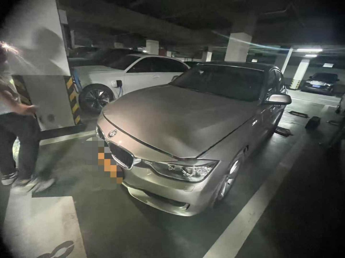 大眾 邁騰  2015款 1.4TSI 豪華型圖片