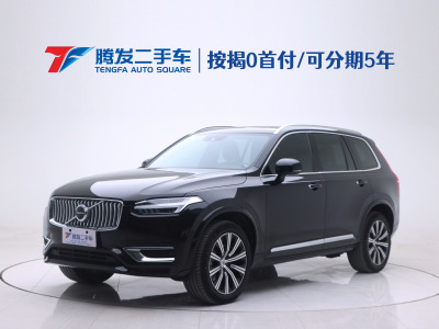 2022年9月 沃爾沃 XC90(進(jìn)口) B6 智逸豪華版 7座圖片