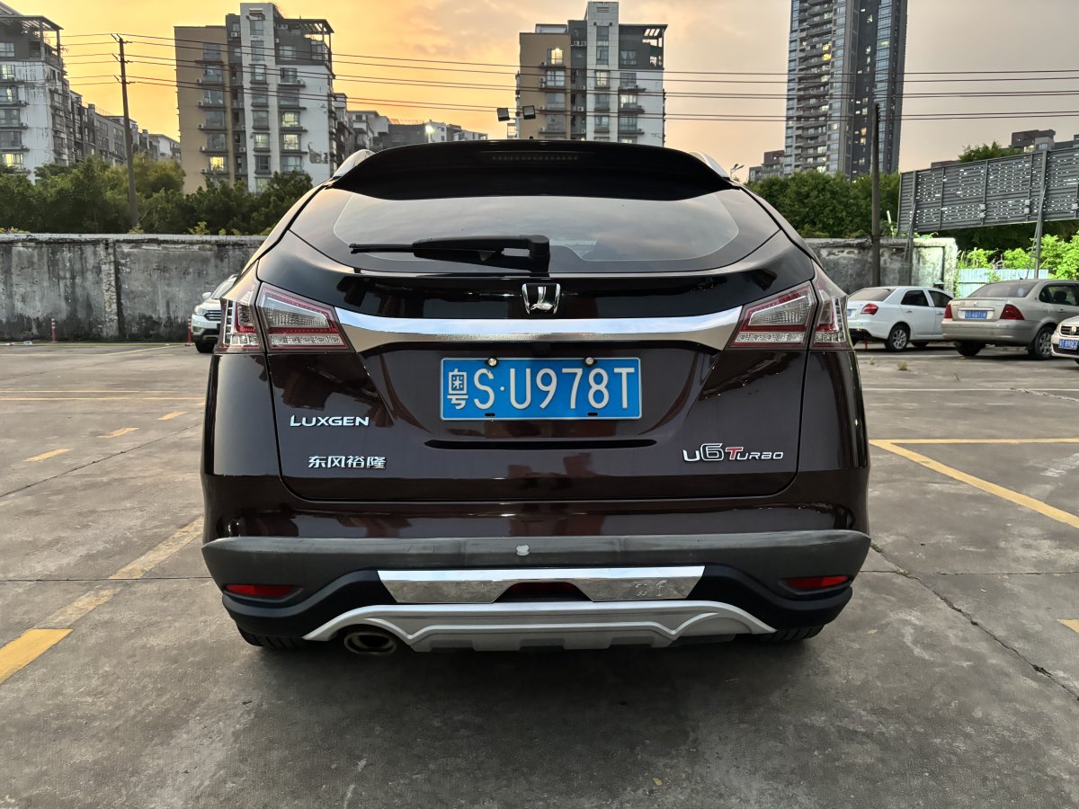 納智捷 優(yōu)6 SUV  2014款 1.8T 魅力型圖片