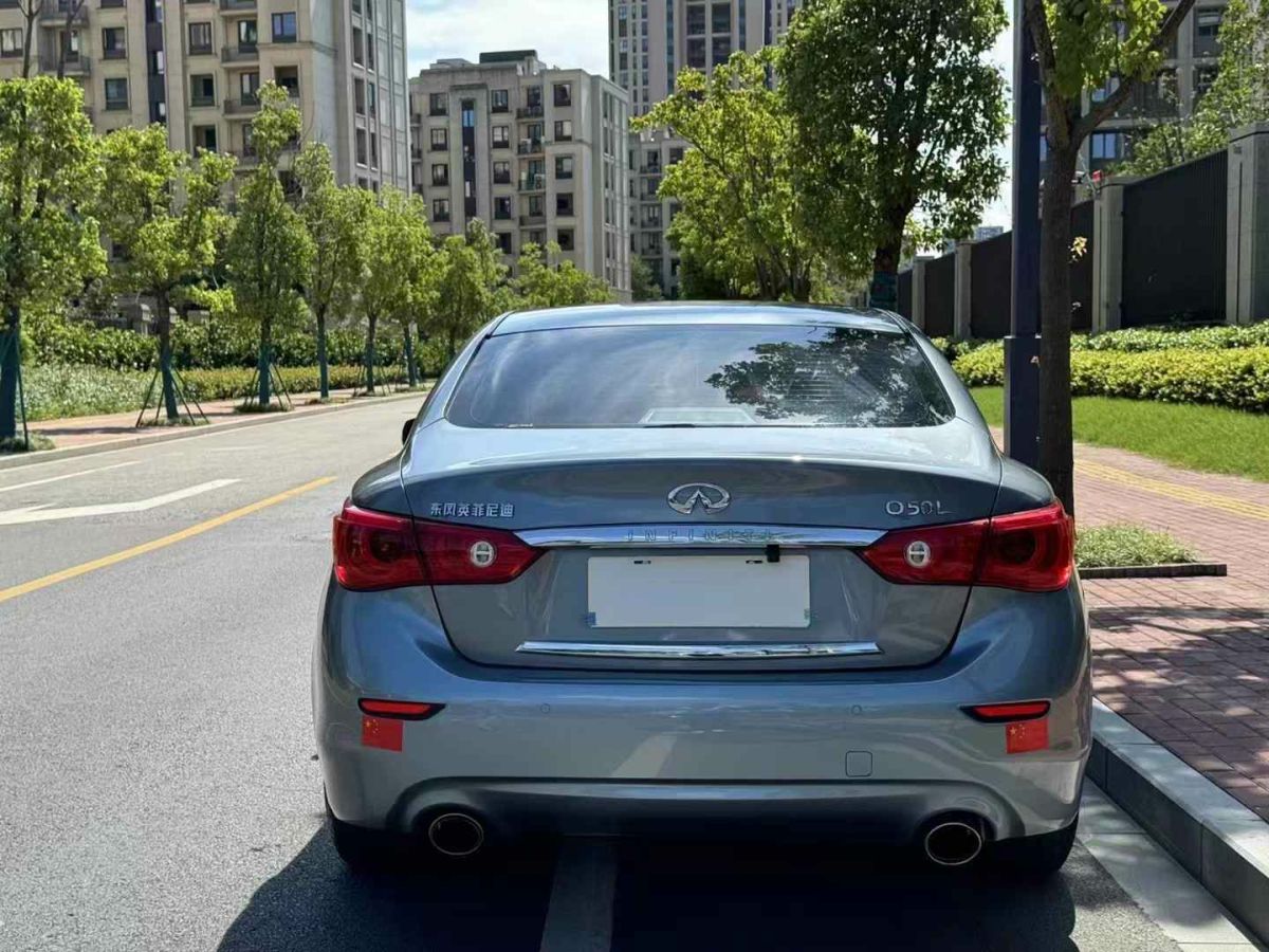 英菲尼迪 Q50L  2018款  2.0T 舒適版 國(guó)VI圖片