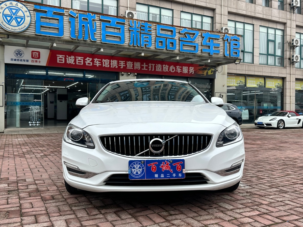 沃尔沃 S60L  2018款 T3 智进进取版图片