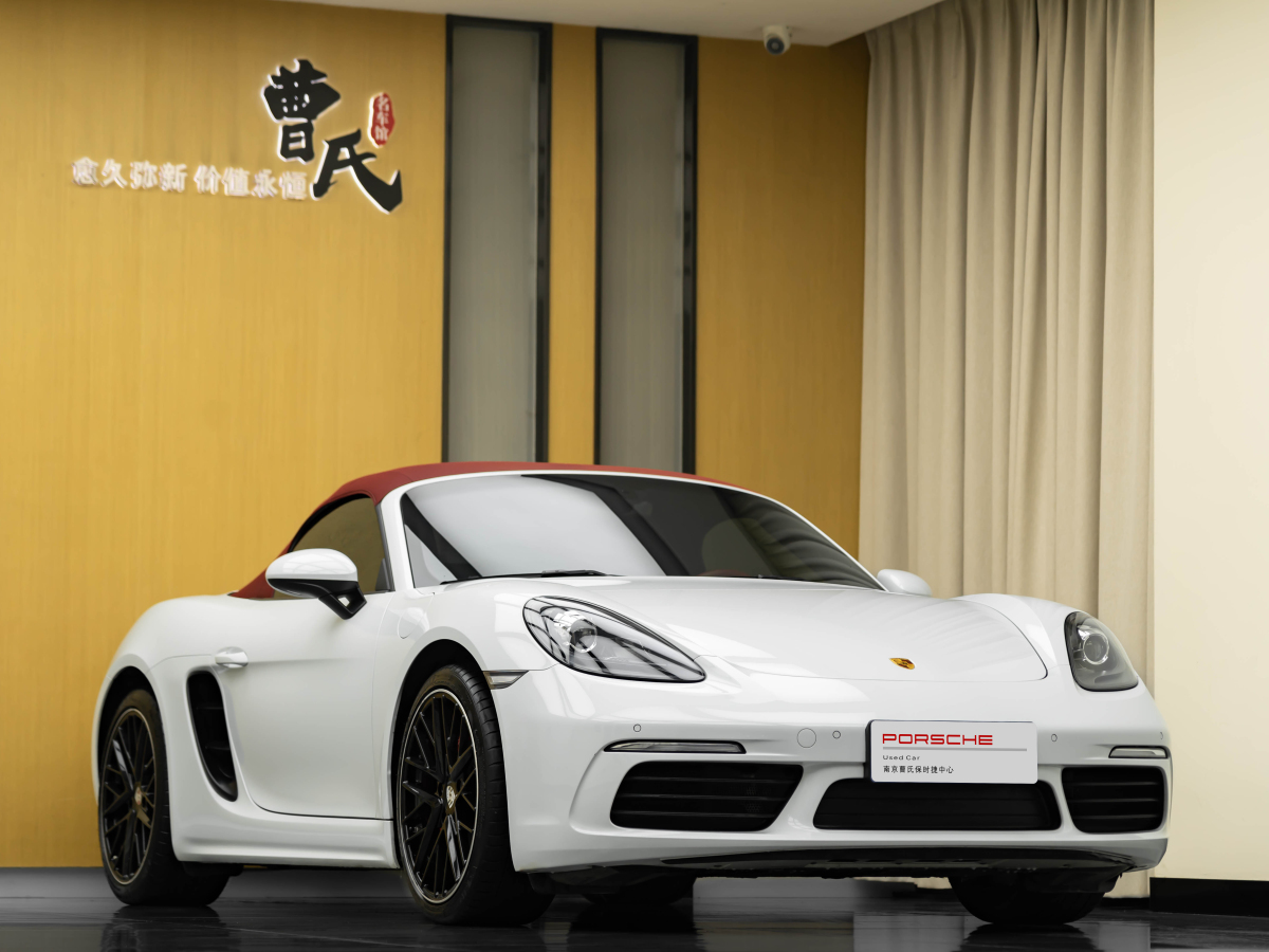 2018年8月保時(shí)捷 718  2018款 Boxster 2.0T