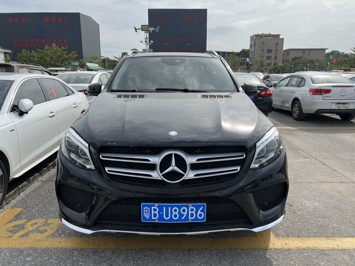 奔馳 奔馳GLE  2016款 GLE 320 4MATIC 動(dòng)感型圖片