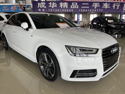 2022年4月 奥迪 奥迪A4L 40 TFSI 时尚型 国V图片