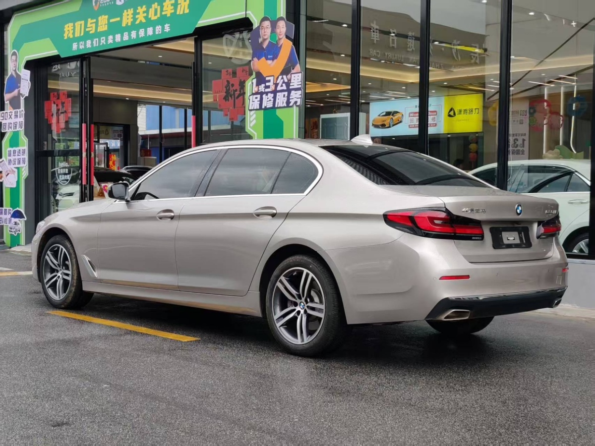寶馬 寶馬5系  2023款 530Li 領(lǐng)先型 豪華套裝圖片