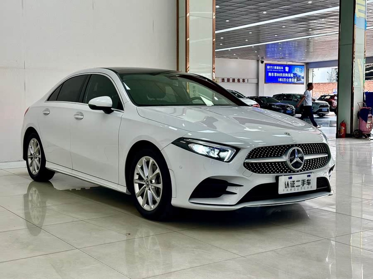 奔馳 奔馳A級(jí)  2021款 A 200 L 運(yùn)動(dòng)轎車時(shí)尚型圖片