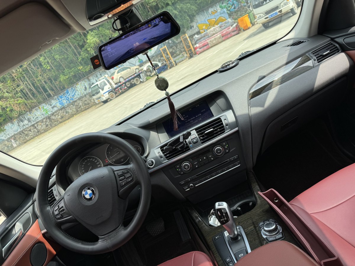 2012年6月宝马 宝马X3  2013款 改款 xDrive20i 豪华型