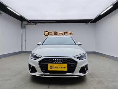 2022年1月 奧迪 奧迪A4L 40 TFSI 時(shí)尚動(dòng)感型圖片