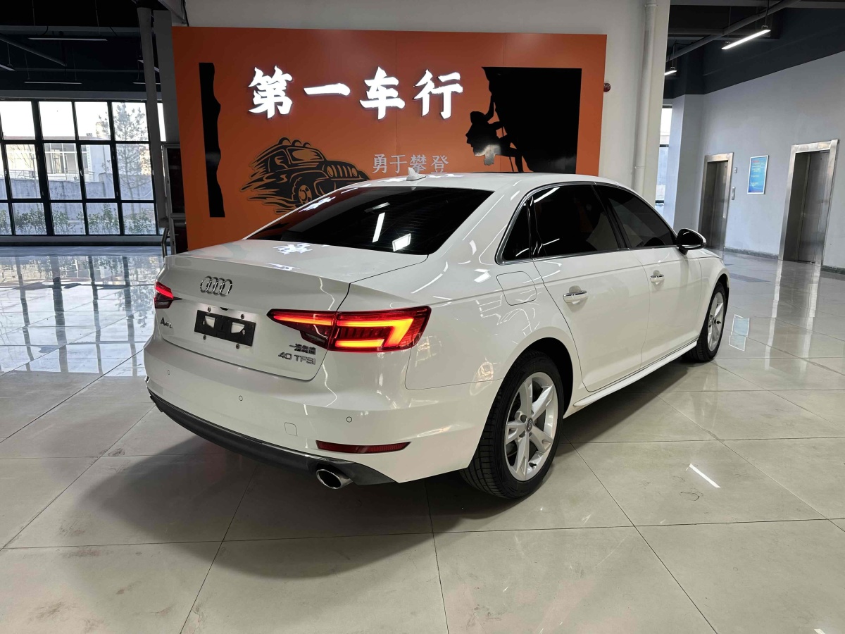 奧迪 奧迪A4L  2017款 40 TFSI 時尚型圖片