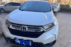 CR-V 本田 2.0L CVT四驅(qū)銳混動凈享版