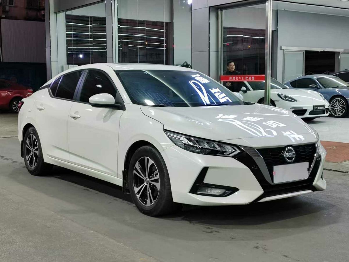 日產(chǎn) 軒逸  2020款 1.6L XL CVT悅享版圖片