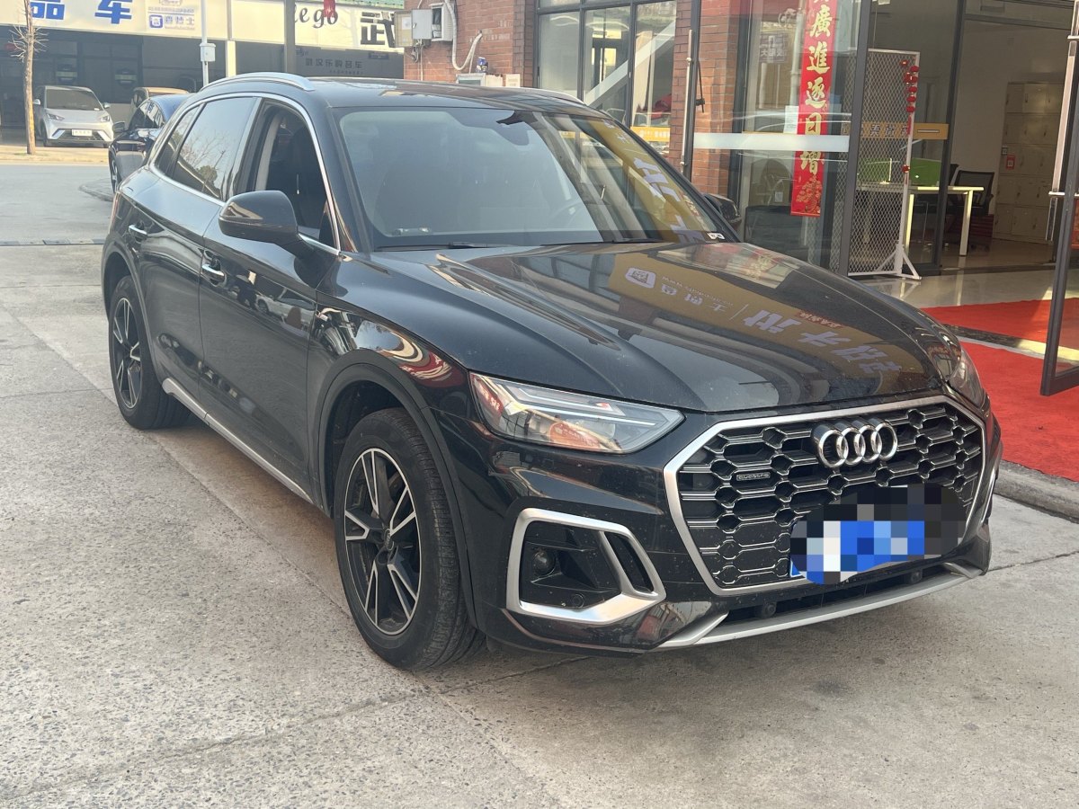 奧迪 奧迪Q5L  2021款 40 TFSI 時(shí)尚動感型圖片