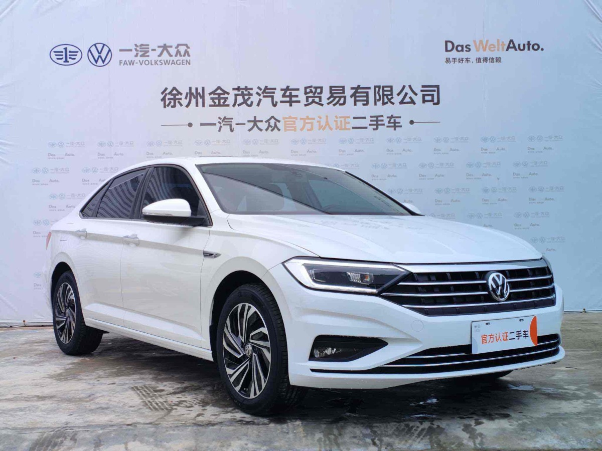 大眾 速騰  2022款 280TSI DSG飛越版圖片