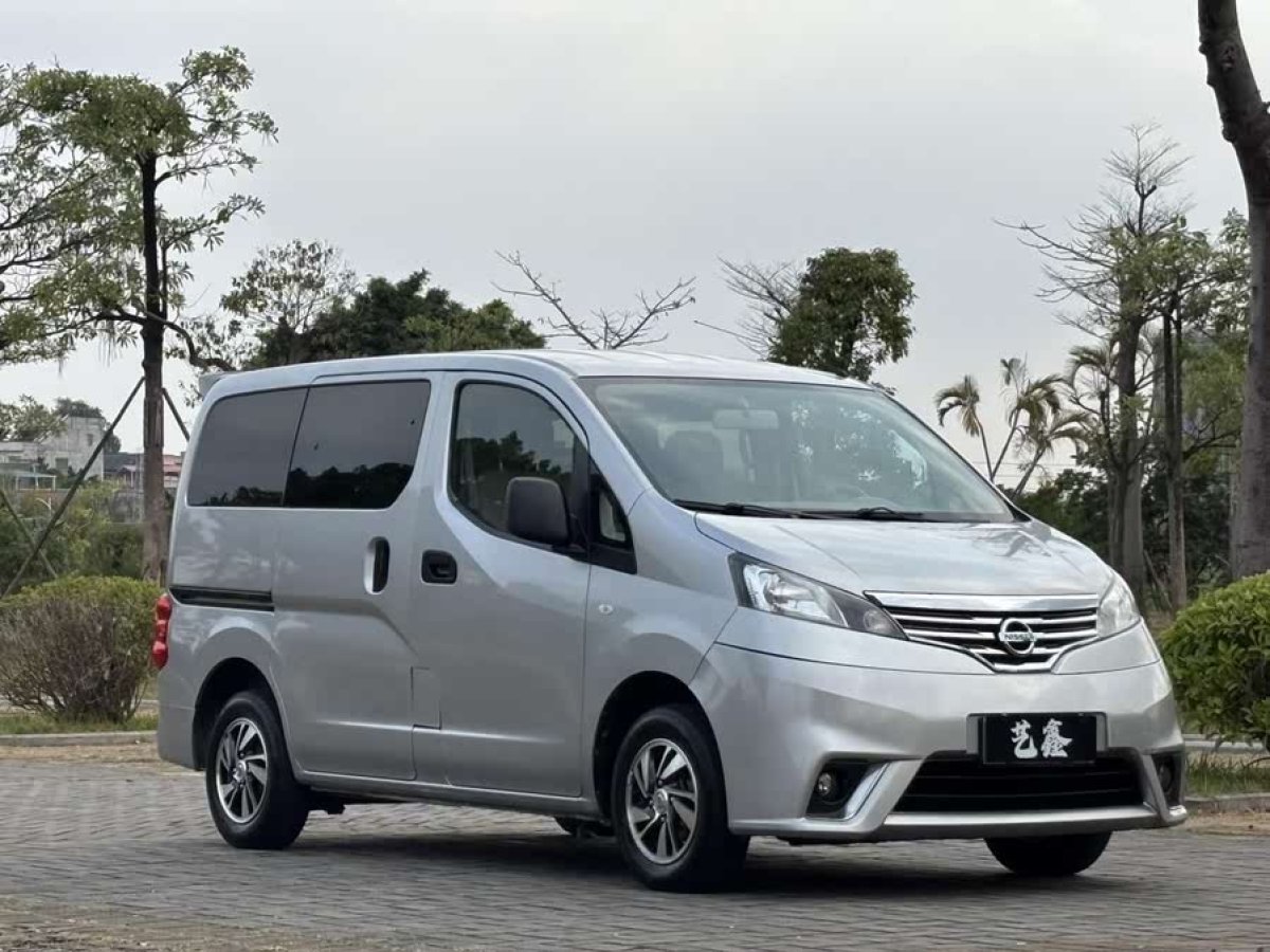 日產(chǎn) NV200  2016款 改款 1.6L CVT豪華型圖片