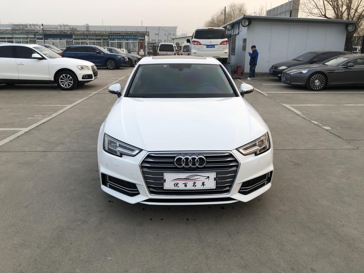 2018年5月奧迪 奧迪A4L  2018款 30周年年型 40 TFSI 時尚型