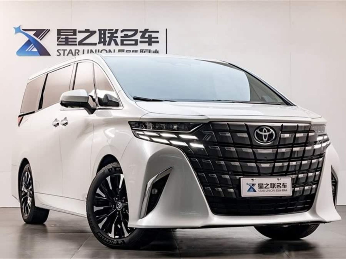 豐田 埃爾法  2024款 雙擎 2.5L 尊貴版圖片