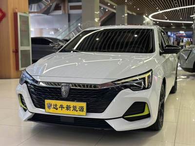 2020年9月 榮威 榮威ei6 MAX 1.5T PHEV爽酷版圖片