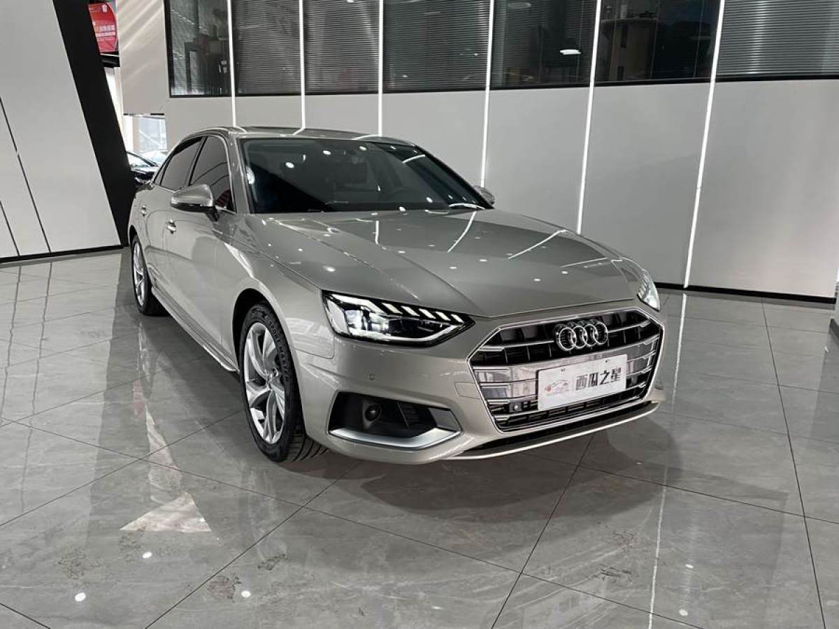 奧迪 奧迪A4L  2020款 40 TFSI 時尚致雅型圖片