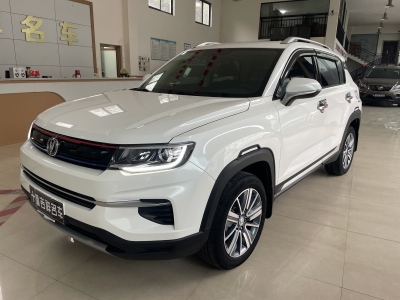 2020年9月 長(zhǎng)安 CS35 PLUS 1.6L 手動(dòng)暢聯(lián)版 國(guó)VI圖片