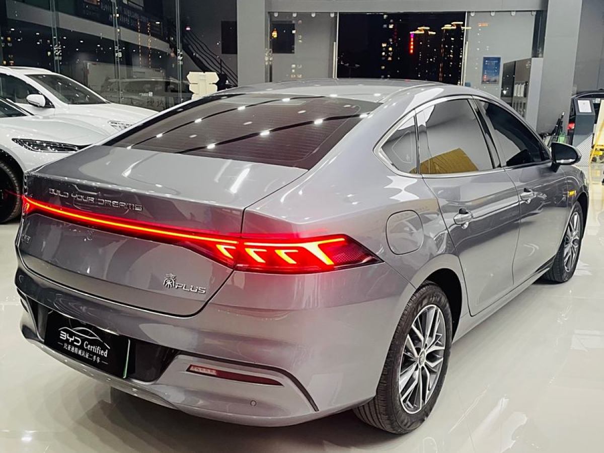 比亞迪 秦PLUS  2023款 冠軍版 EV 510KM卓越型圖片