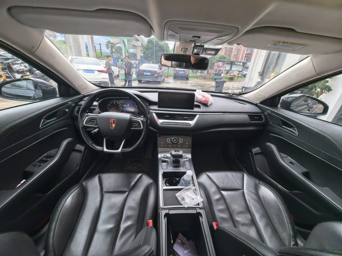 紅旗 H5  2020款 1.5T DCT旗韻版圖片