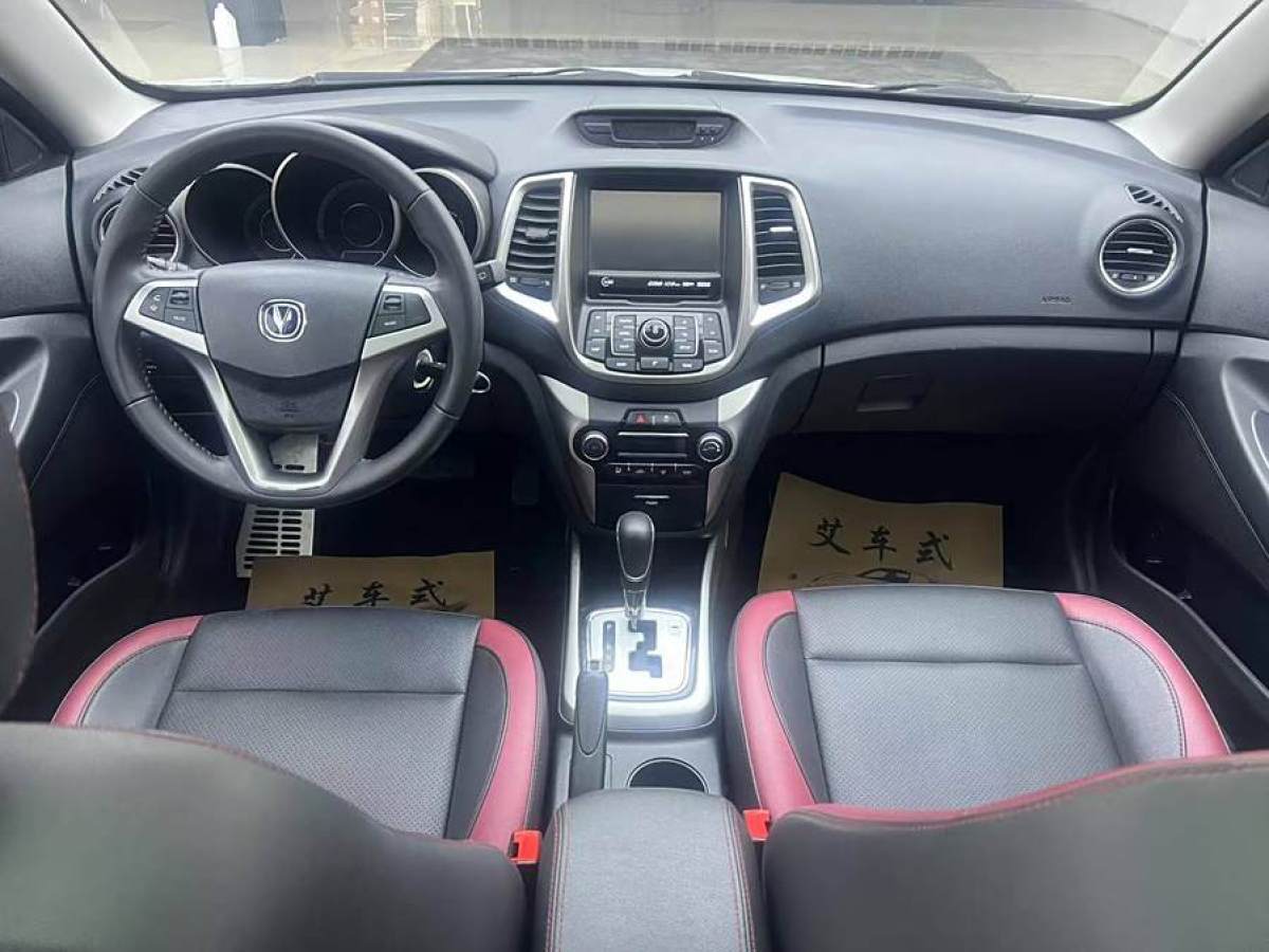 長(zhǎng)安 逸動(dòng)XT  2015款 1.6L 自動(dòng)俊酷型 國(guó)IV圖片