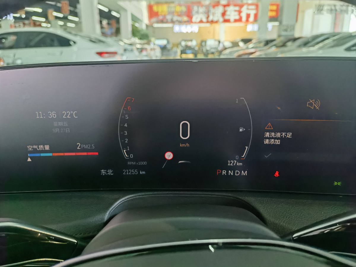 凱迪拉克 CT6  2023款 28T 尊貴型圖片