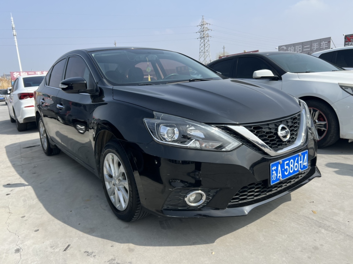 日產(chǎn) 軒逸  2018款 1.6XV CVT尊享版圖片