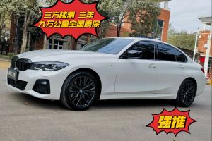 寶馬3系 寶馬 330i M運(yùn)動(dòng)曜夜套裝