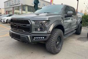 F-150 福特 3.5T 猛禽性能版