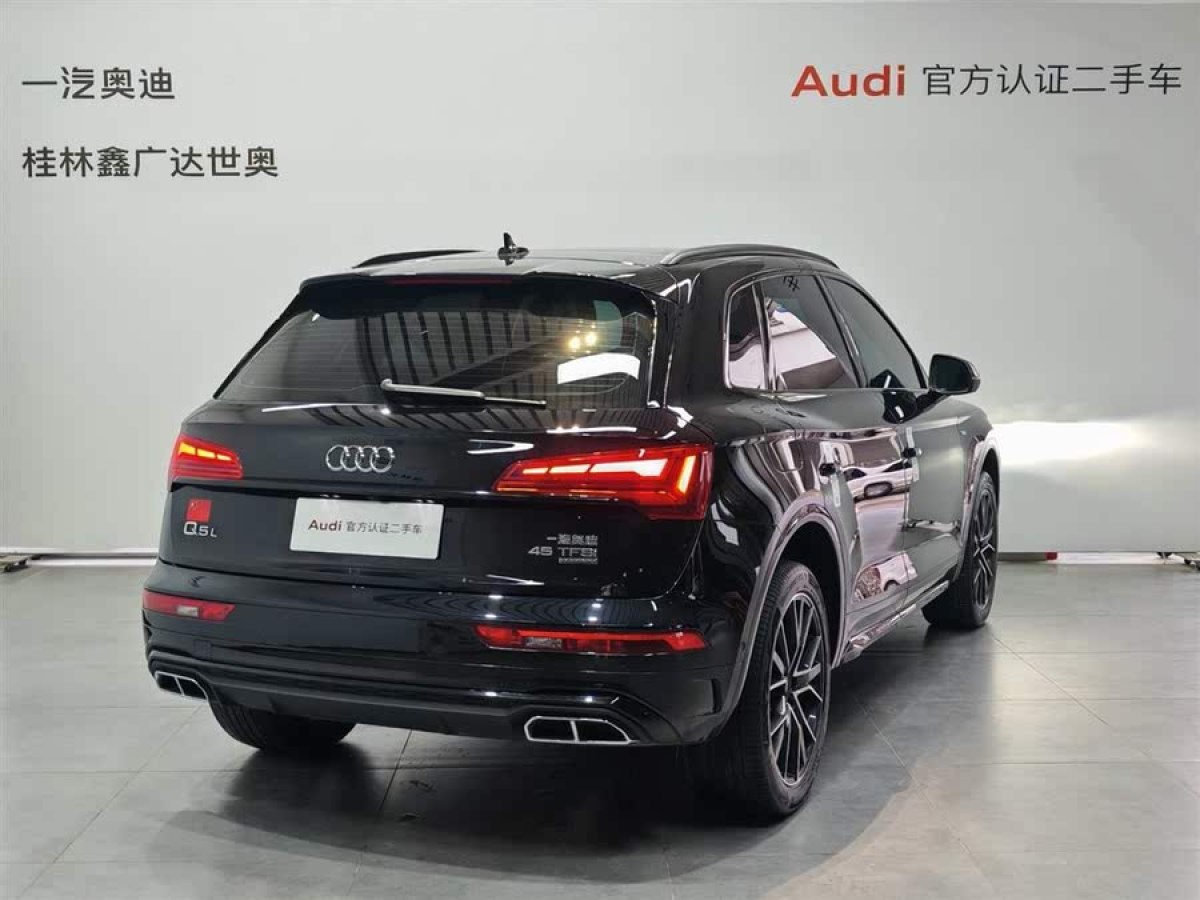 奧迪 奧迪Q5L  2023款 45T 豪華動(dòng)感型圖片