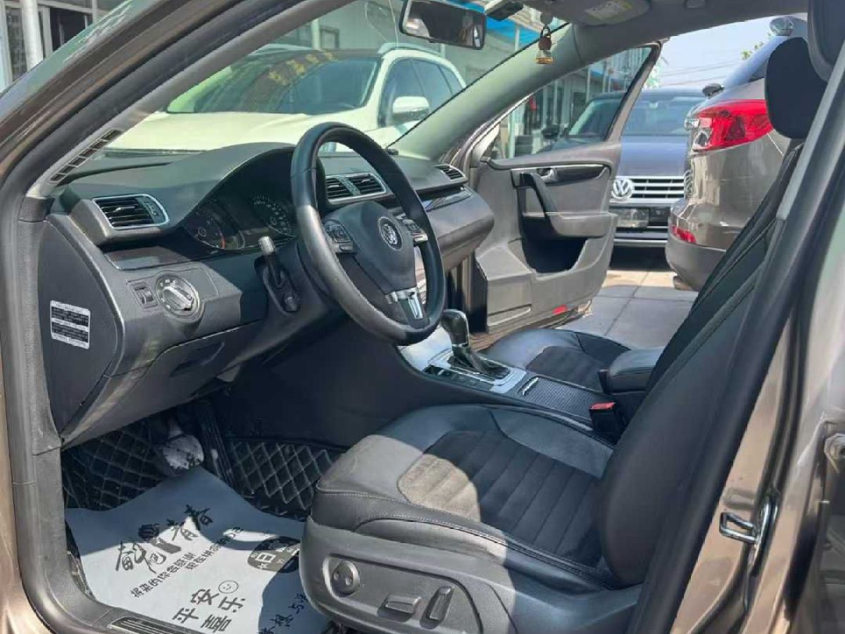 大眾 邁騰  2015款 1.4TSI 豪華型圖片