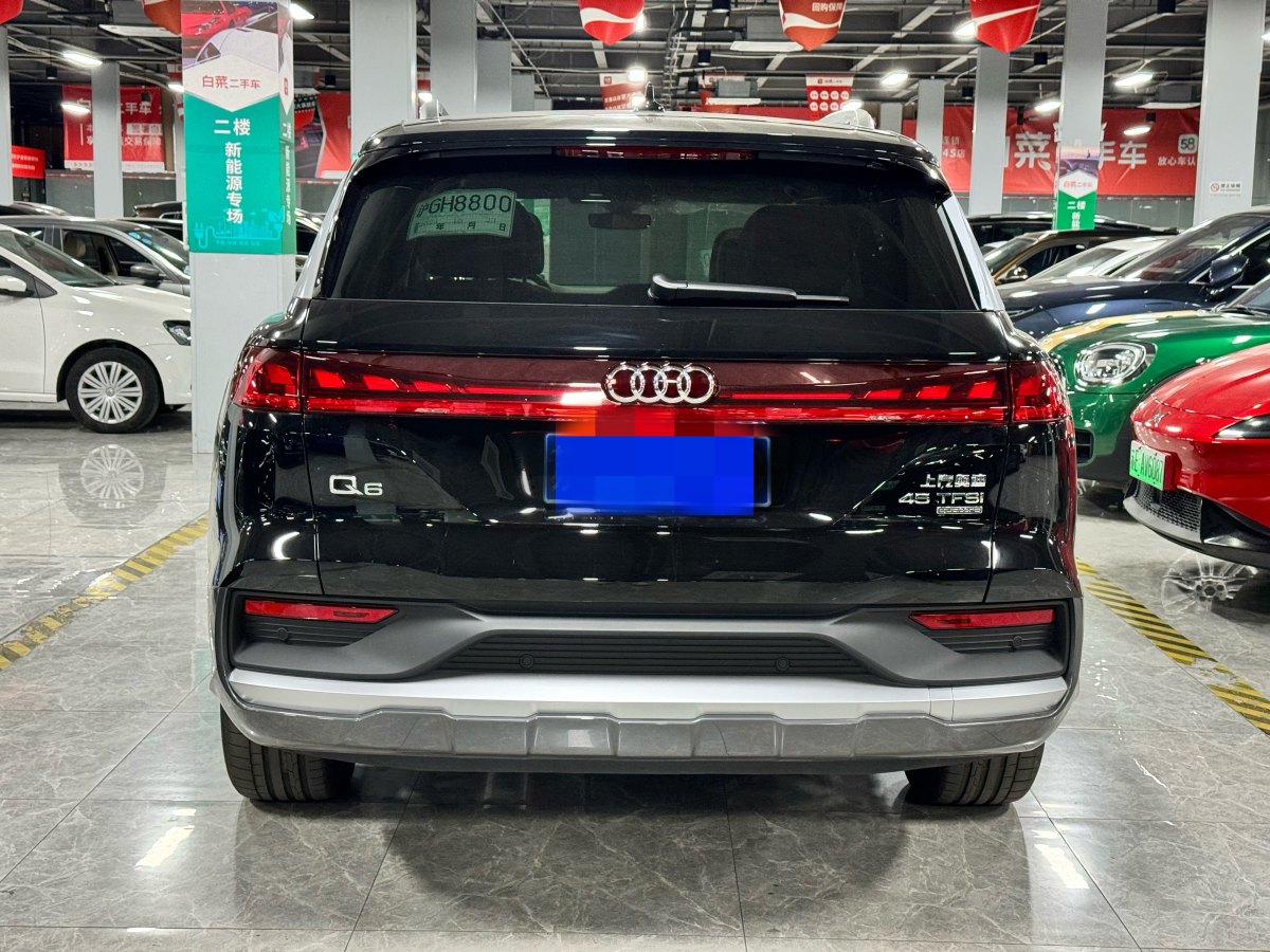 奧迪 奧迪Q6  2024款 45 TFSI quattro 齊云型 羽林套裝 6座圖片