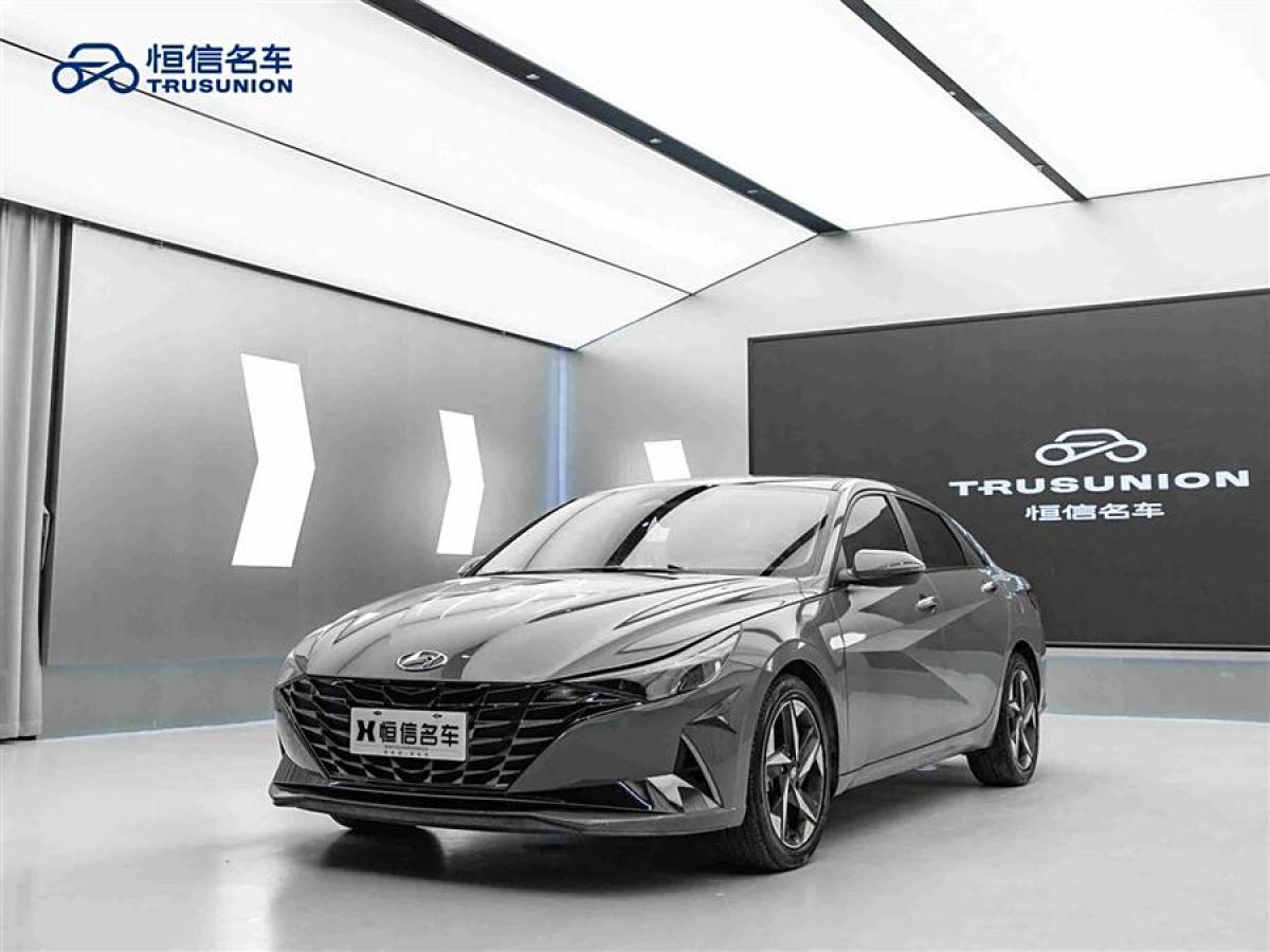 現(xiàn)代 伊蘭特  2022款 1.5L CVT LUX尊貴版圖片