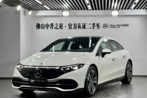 奔馳EQS 奔馳 450+ 先鋒版