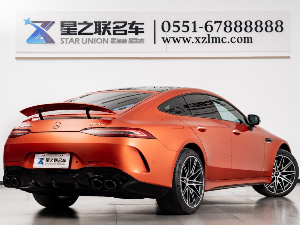 奔馳 奔馳AMG GT  2022款 AMG GT 50 4MATIC+ 四門(mén)跑車(chē) China Edition圖片