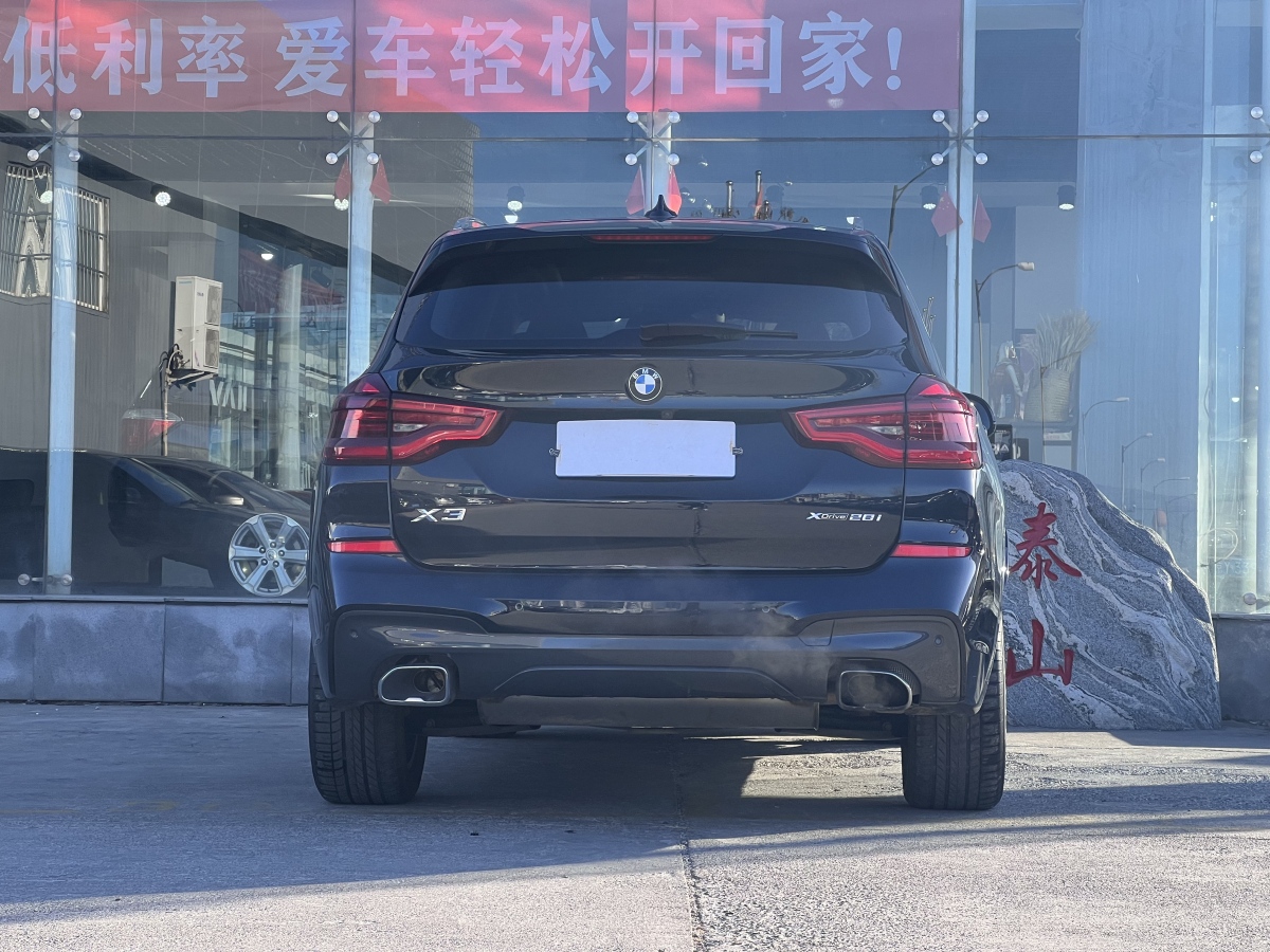 寶馬 寶馬X3  2020款 xDrive28i M運(yùn)動套裝圖片