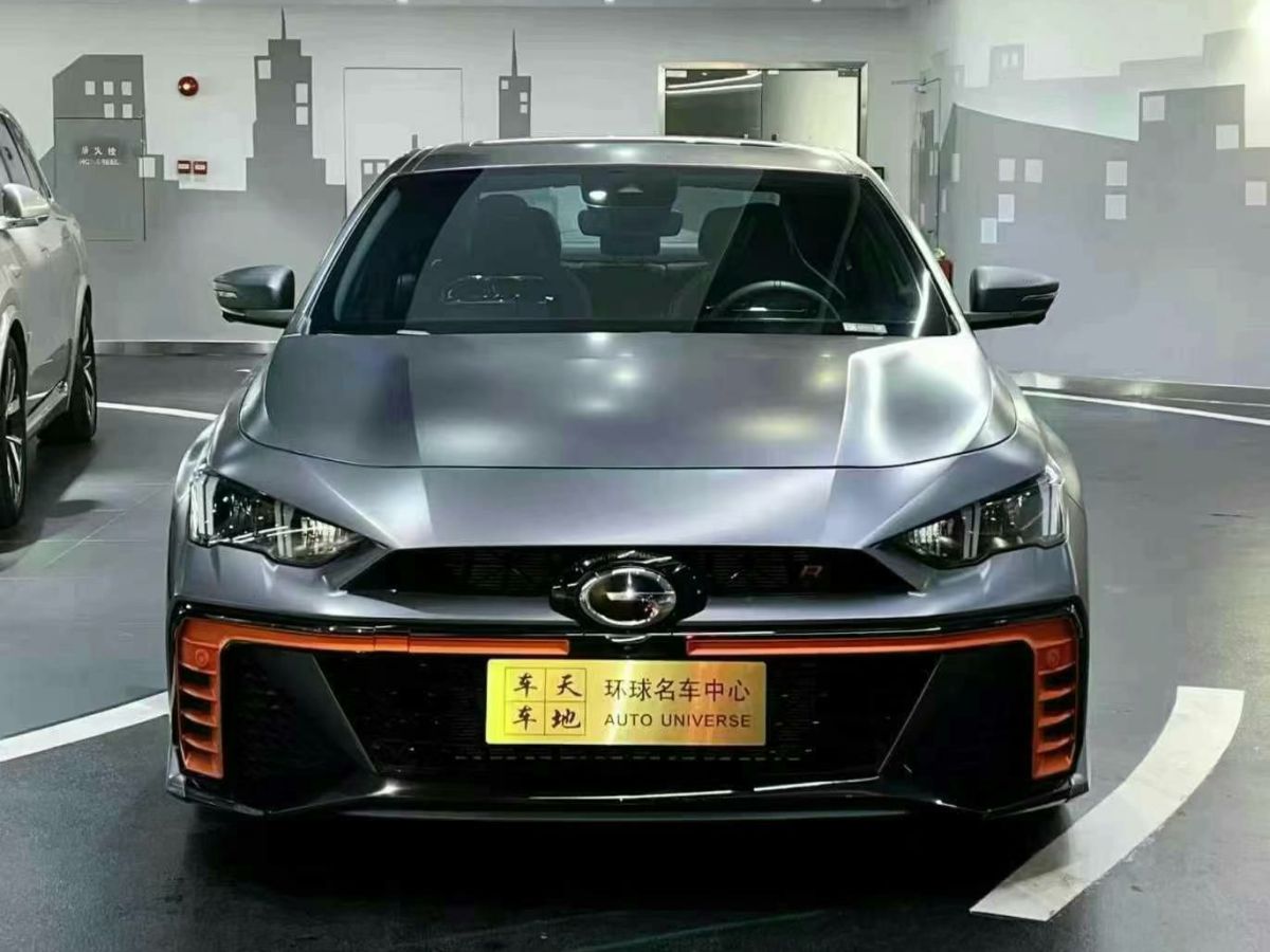 廣汽傳祺 影豹  2023款 400T 自動(dòng)R MAX圖片