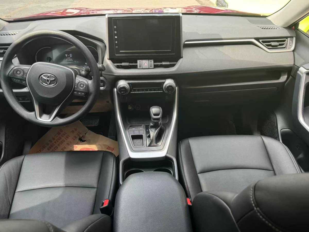 豐田 RAV4  2018款 榮放 2.0L CVT兩驅(qū)風(fēng)尚版圖片